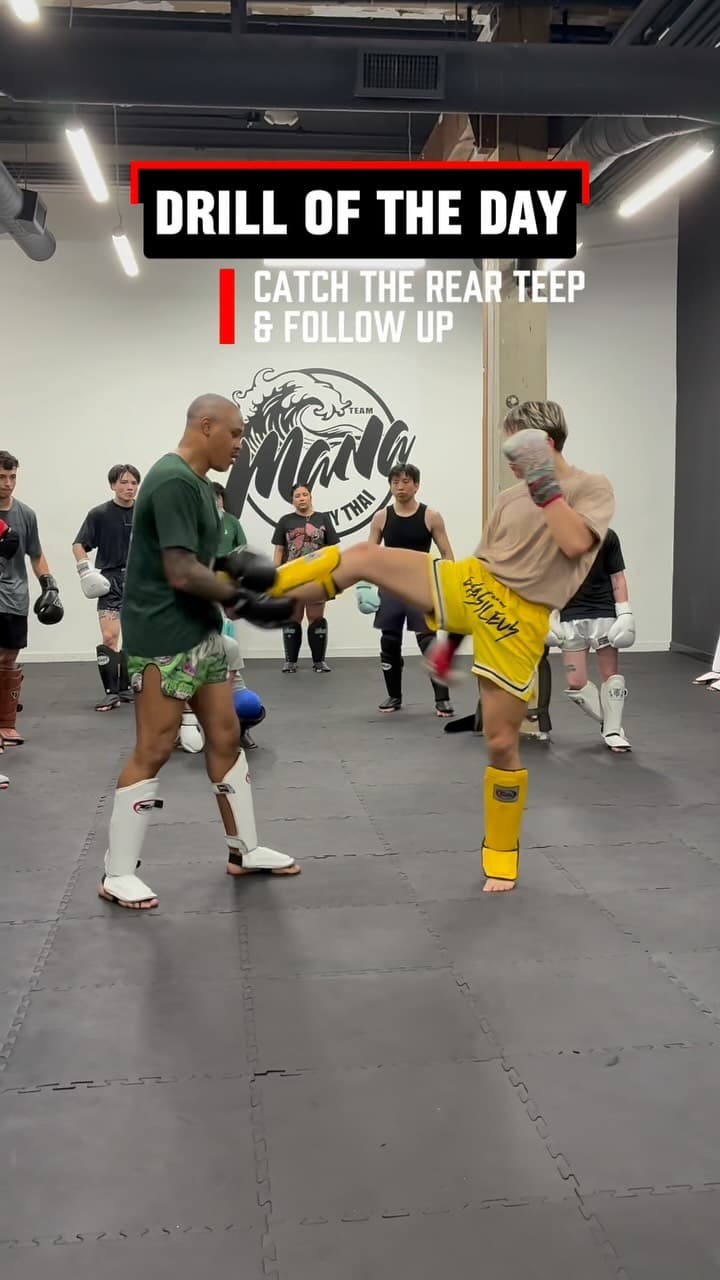 Your technique gets corrected, not counted.